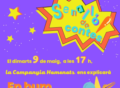 Senalló de Contes: En Bum i l'estrella dels desitjos