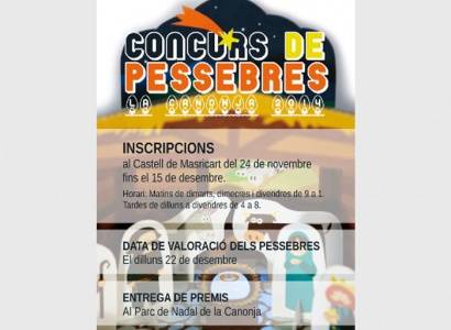 Concurs de Pessebres de la Canonja