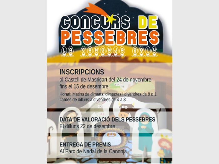 Concurs de Pessebres de la Canonja
