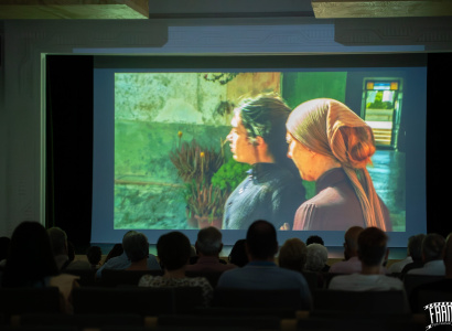 Frame Film Festival