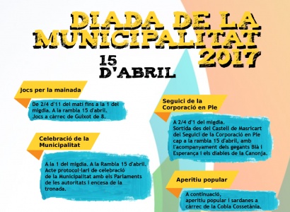 Diada de la Municipalitat 2017