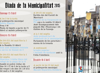 Diada de la Municipalitat