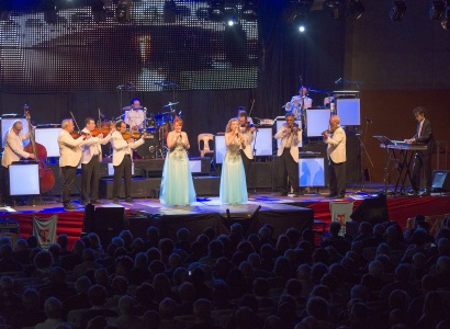 FMH: Concert de Festa Major amb l'Orquestra Maravella