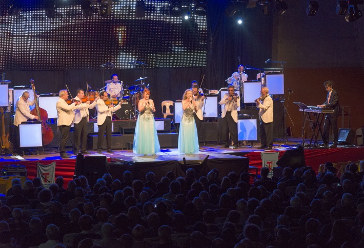 FMH: Concert de Festa Major amb l'Orquestra Maravella