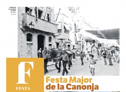 La Festa Major als mitjans de comunicació